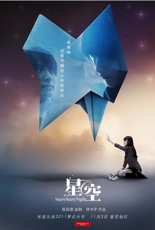 AccademiadiBelleArtidiNapoli会计文凭证书